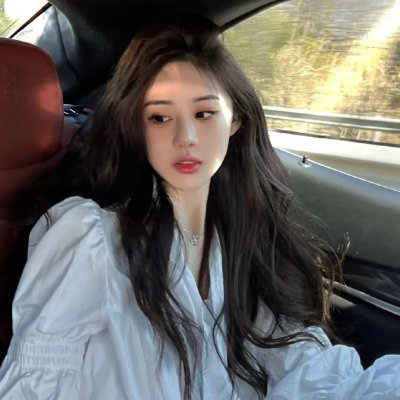 狂热