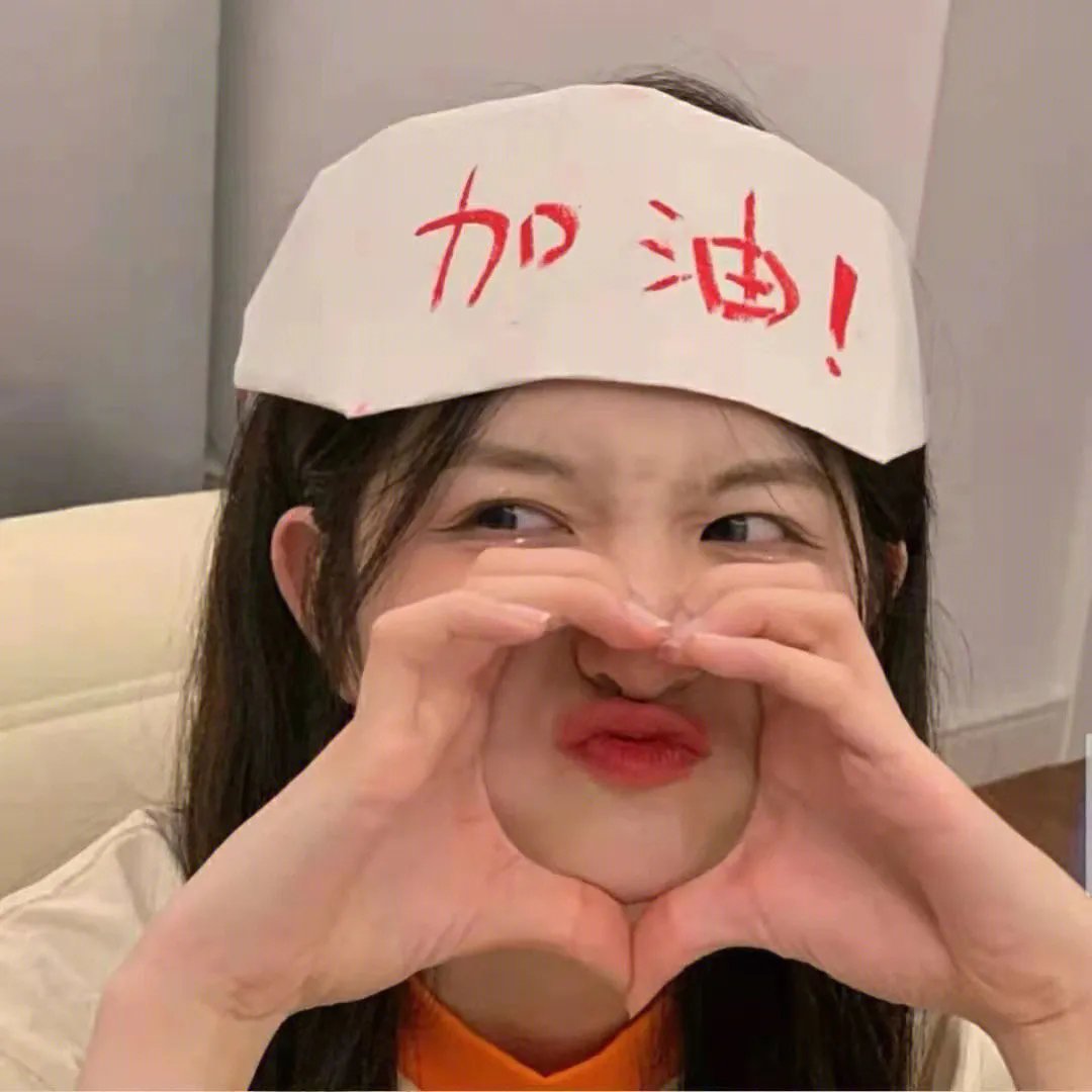 蛙女